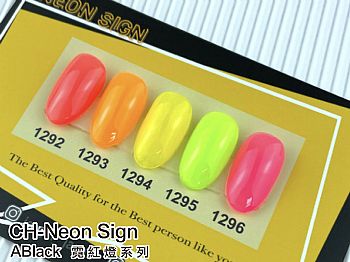 CQ-Neon SignIce Gel A Black⽦-OiOtC 3g 